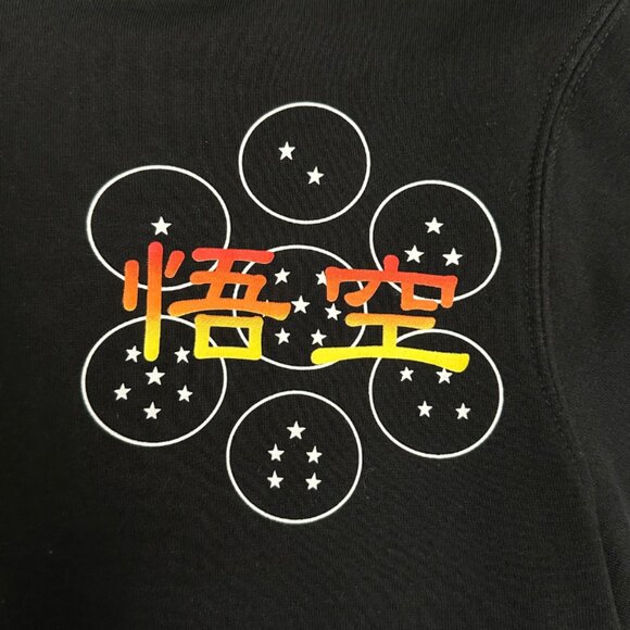 Dragon Ball Z Supersayin Toei Anime Men's Black Hoodie - Size Small - Picture 7 of 9